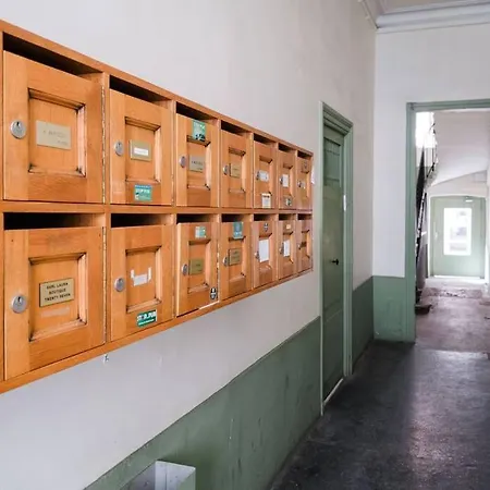 Le Centre De Au Calme Ail * 里昂